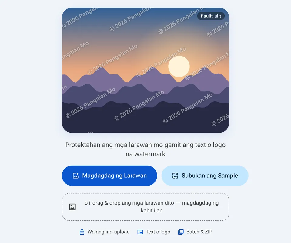 Panimulang screen ng watermark na may Add Photos na button